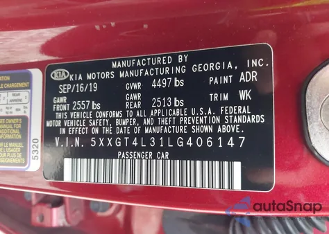 2020 Kia Optima S из США, поврежденный, VIN 5XXGT4L31LG406147